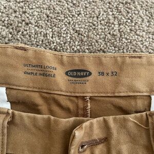 Old Navy Ultimate Loose Pants
